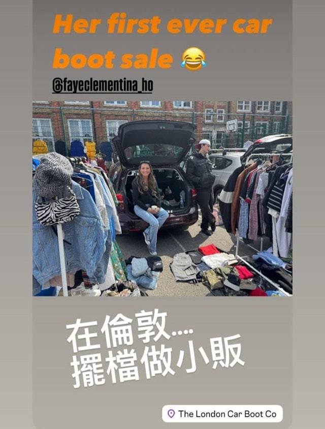何家华近日分享在英国做小贩的照片。